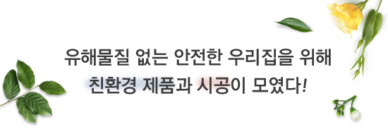 main_mid_bn2_02